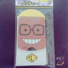 メンディー メンプロのサムネイル