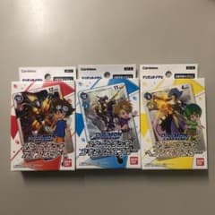 デジモンカードゲーム スタートデッキのサムネイル