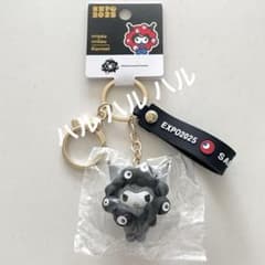 黒ミャクミャク クロミ キーホルダー 大阪万博 サンリオ モノクロ EXPO