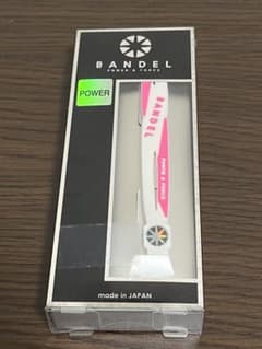 バンデル　クロスアンクレットMブレスレットMのサムネイル