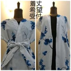 さっち様 浴衣 リメイク ロングカーディガン ロングベスト  葡萄柄  着物のサムネイル