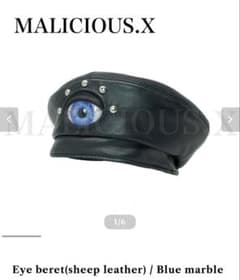 MALICIOUS.X Eye beret(sheep leather) - メルカリ