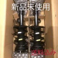 早い者勝ち値下げ❇新品未使用❇TOYOTAプリウス50系後期 純正サスペンションのサムネイル
