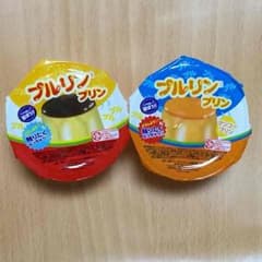 値下げしました‼︎  プルリンプリン スクイーズ 2種セットのサムネイル