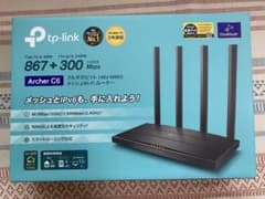【新品】メッシュWi-Fiルーター　tp-linkのサムネイル