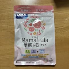 ママルラ　葉酸＆鉄プラス　30日分のサムネイル