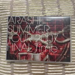 嵐/SUMMER TOUR 2007 FINAL Time-コトバノチカラ-〈…のサムネイル