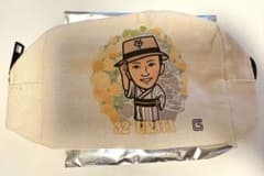 読売ジャイアンツ 浦田俊輔 ポーチ - 2