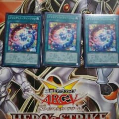 遊戯王 ブリリアント フュージョンのサムネイル
