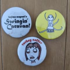 小島麻由美　缶バッチ3個セットのサムネイル