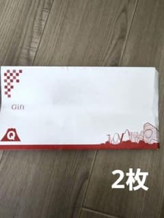 富士急ハイランド フリーパスのサムネイル
