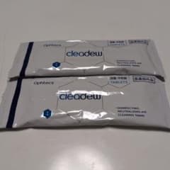 お急ぎ下さい！Ophtecs cleadew ハイドロ：ワンステップ
