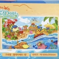 ポケモン プレイマット Chillin' Summer Days 韓国限定 - メルカリ