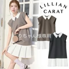LILLIAN CARAT バイカラーミニワンピース　チャコールSサイズのサムネイル