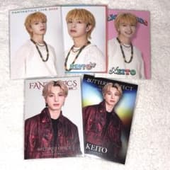 FANTASTICS 木村慧人 フォトカ ノーマル シクレ まとめ売り - メルカリ