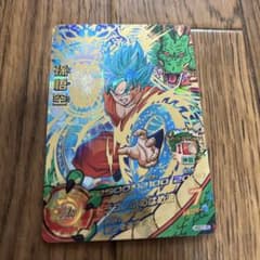 スーパードラゴンボールヒーローズ 孫悟空 HGD7-35のサムネイル
