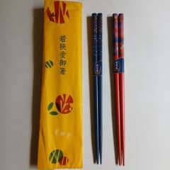 若狭塗御箸 すべらない箸 2膳セットのサムネイル