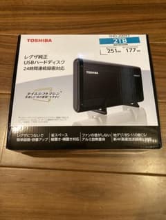 東芝 タイムシフトマシン用USBハードディスク（2TB） THD-200V3のサムネイル