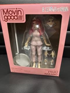 映画「五等分の花嫁」Movingood!!! 中野五月 [551]