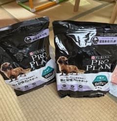 プロプラン 小型犬 9歳頃からの成犬用 脳と記憶力のサポート チキン2.5kgのサムネイル