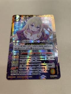 バトスピ ライサ アイスパレス シークレット 3枚 | Shop at Mercari