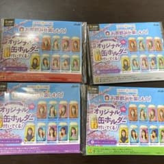 乃木坂46 大人選抜　オリジナル缶ホルダー　4つセットのサムネイル