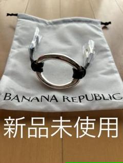 BANANA REPUBLIC オーバルリングブレスレット BANANA REPUBLIC オーバルリングブレスレット - メルカリ