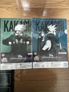 NARUTO 하타케 카카시 파일 2점 세트