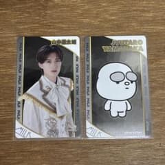M!LK 山中柔太朗 シャカレボ ランダム トレカのサムネイル