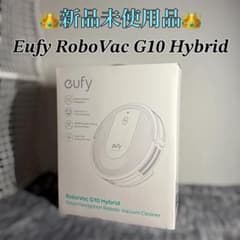新品未使用品】Eufy RoboVac G10 Hybrid ロボット掃除機 - メルカリ