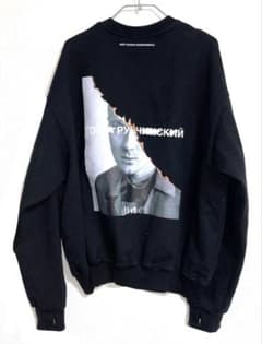 master number スウェット　gosha rubchinskiyのサムネイル