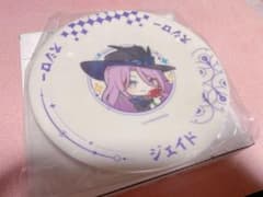 Thumbnail of ジェイド 寿司皿