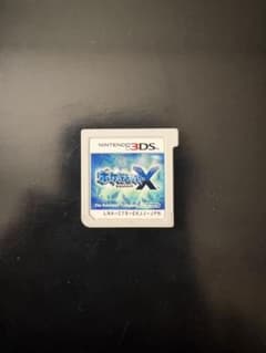 ポケットモンスター X ニンテンドー3DSのサムネイル