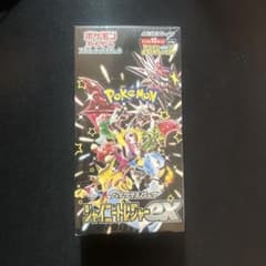 あ*み様 【未開封シュリンク付き】ポケモンカードゲーム シャイニートレジャー eのサムネイル