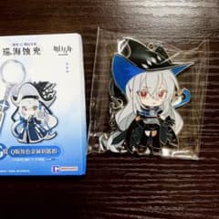 m41525550708_1.jpg?1754585755