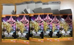 ドラゴンボール フュージョンワールド ストーリーブースター01 空箱6箱