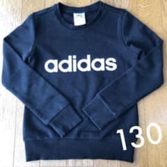adidas アディダス トレーナー　130のサムネイル