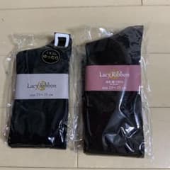 Lacy Ribbon レディース ハイソックス 2足セットのサムネイル