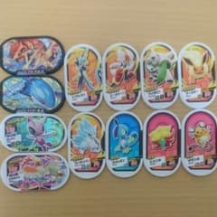ポケモン メザスタ グラードン カイオーガのサムネイル