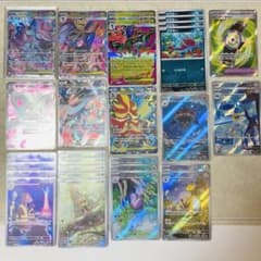 メガドラミドロex SAR SR AR セット ニンジャスピナー デンリュウなど メガドラミドロex SAR SR AR セット ニンジャスピナー デンリュウなど