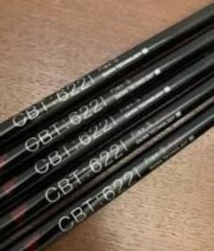美品 ONOFF KURO FORGED 純正カーボンシャフト CBT-6221 美品 ONOFF KURO FORGED 純正カーボンシャフト CBT-6221 - メルカリ