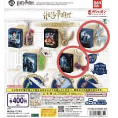 ハリー・ポッター めじるしアクセサリー＋ 守護霊（パトローナス）、メラメラメガネのサムネイル