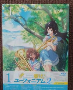 Sound! Euphonium 2 全7巻セット