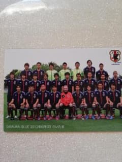 サッカー日本代表　トレカ　ザックジャパンのサムネイル