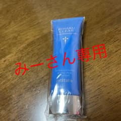 ビハククリア 50gのサムネイル