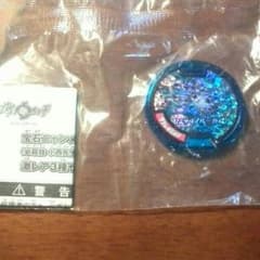 妖怪ウォッチ　宝石ニャンメダルのサムネイル