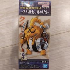 ワンピース ワールドコレクタブルフィギュア ワノ国鬼ヶ島編10 クイーンのサムネイル