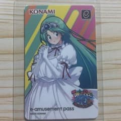 m41527337026_1.jpg?1759116458