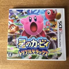星のカービィ トリプルデラックスのサムネイル