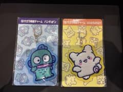 サンリオキャラクター大賞 当りくじ サガラ刺繍チャーム 2種セットのサムネイル